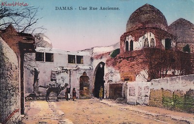 Postcard Damas Syria Une Rue Ancienne