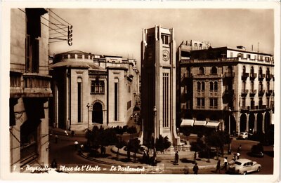 PC LEBANON BEIRUT PLACE DE L'ETOILE LE PARLEMENT (a46002)