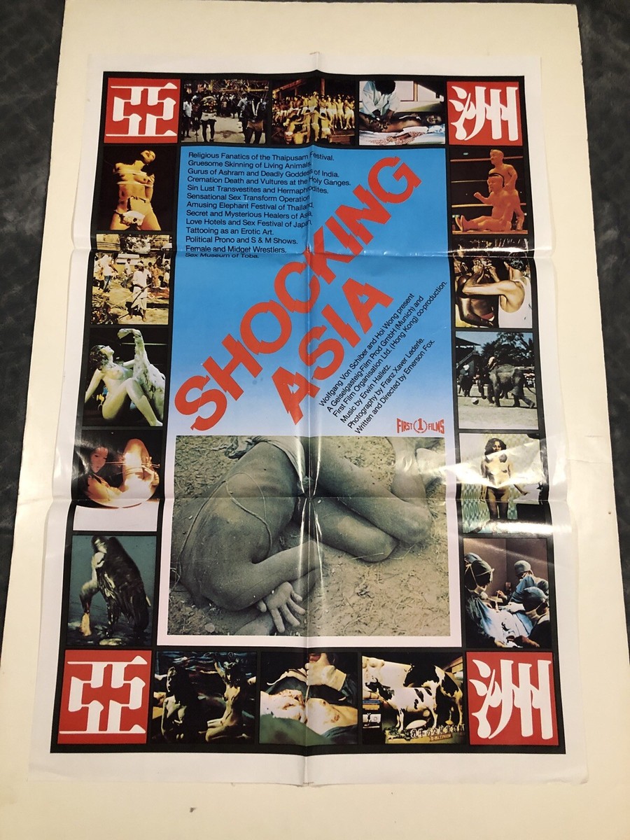 激レアsumatran folk cinema[DVD]/ インドネシア SHOCKING ASIA First Film Movie Poster 23x34 Wolfgang Von Schiber