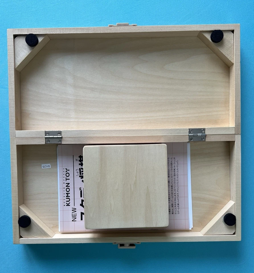 Study Shogi Japanese Chess Pieces Kumon Japan Import, Unplayed - Image 3 of 4