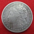 1921 S San Francisco Morgan Silver Dollar - AU - Circulated - Actual Coin P15