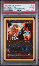 2001 POKEMON GAME MOVIE POKEMON 3 MOVIE PROMO #34 ENTEI-REVERSE FOIL PSA 6