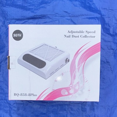 BQ-858-8Plus 80W Adjustable Speed Electric Nail Dust Collector w/ Brush & Adapt 
