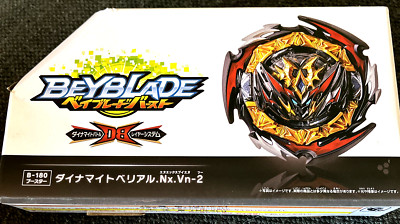 Takara Tomy Dynamite Belial Nexus Venture-2 Beyblade Burst DB B