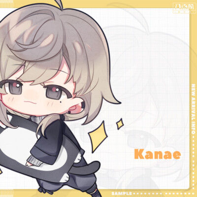 Nijisanji Vtuber Kanae Double Sided Acrylic Keychain Charm Volume