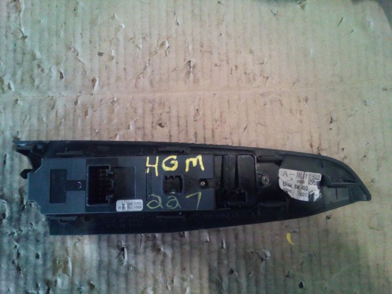 2007-2011 Mazda CX-7 Front Driver Door Window Switch 1359615