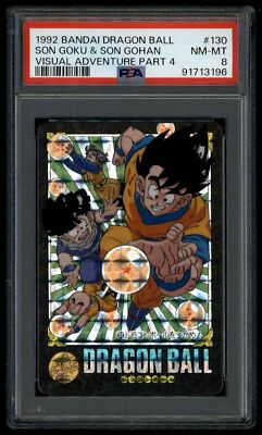 ドラゴンボールカード 1992 SON GOKU VISUAL ADVENTURE PART 4 Dragon Ball Japanese Visual Adventure 4 130 Prism Son Goku 1992