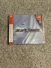 Blue Stinger for Sega Dreamcast 1999 Japan Edition Sealed