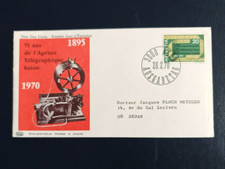 1970 AGENCE TELEGRAPHIQUE SUISSE, Obli Ausgabetag , env 1er jour fdc Suisse