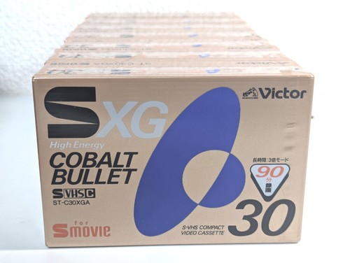 【Lot SCELLÉ de 36】Victor (JVC ) S-VHS-C 20 30min Caméscope Cassette Vidéo - Photo 14 sur 17