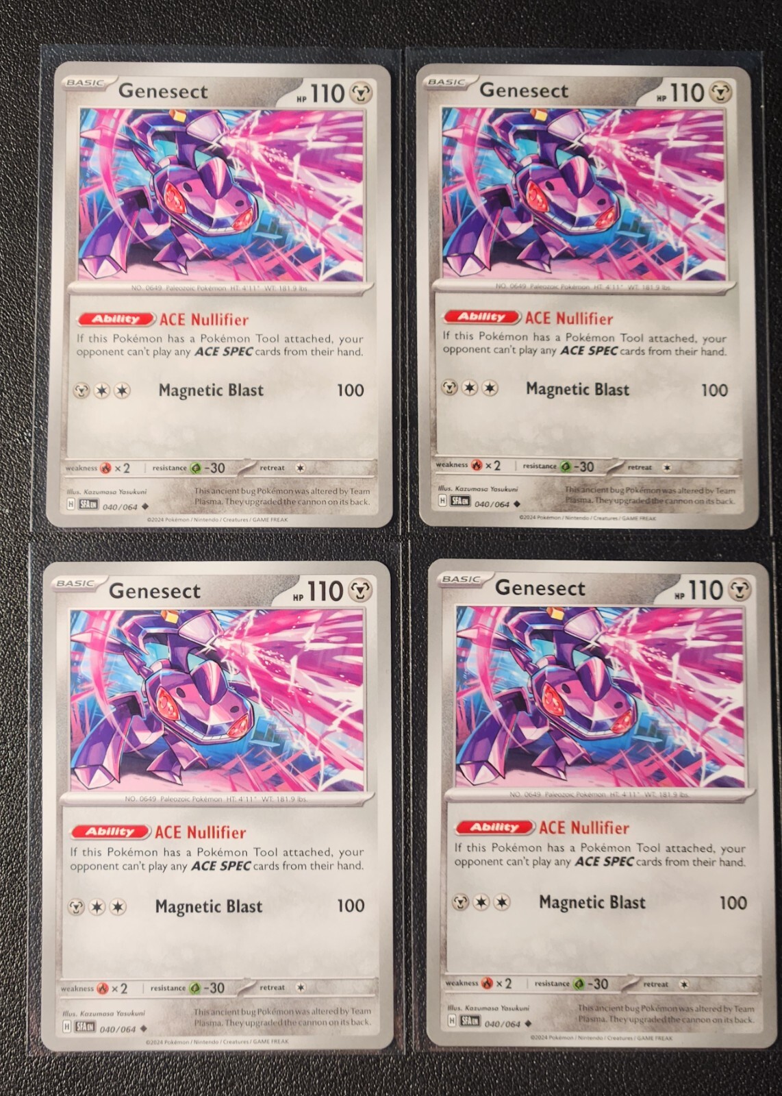 Picture 1 of 1