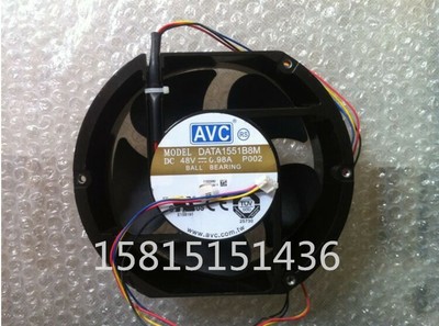 1PCS DATA1551B8M AVC New quality assurance 100%