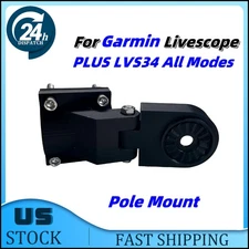 For PLUS LVS34 All Modes Zero Degree Perspective Mode Pole Mount Bracket 1PC