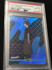 PSA10 Ryo Yamada BT Build Divide Bocchi the Rock Anime Rare Card