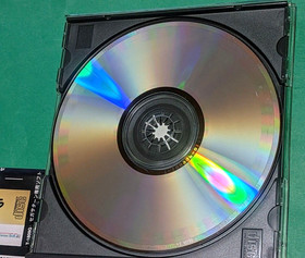 HYPER DUEL SEGA SATURN JP