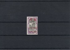 TIMBRE KOUANG TCHEOU CHINE CHINA FRANCE COLONIE 1919 N°51 NEUF* MH