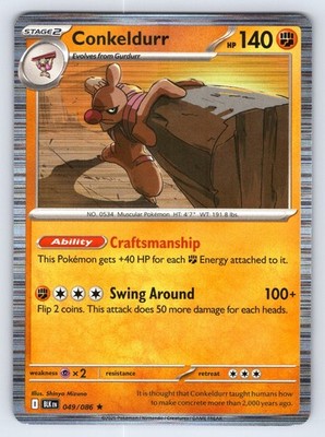 Conkeldurr Rare SV: Black Bolt 049/086 NM