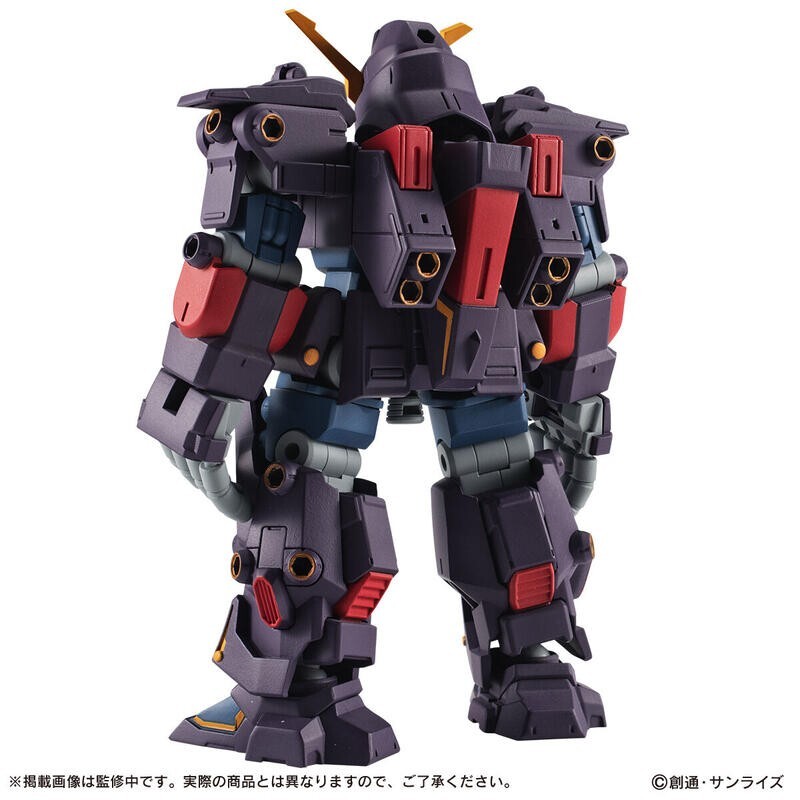 未開封バンダイEX48 PSYCHO GUNDAM Mk-II BANDAI Mobile Suit Zeta Gundam EX48 MRX-010 Psyco Gundam MK
