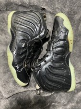 Size 5 - Nike Air Foamposite One Green