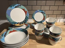 Christopher Stuart HK 100 Rave Service For 6 Post Modern Design Vintage EUC