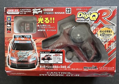 [未開封］　DigiQ R CASTROL PITWORK GT-R Digicue Digiq Castrol Skyrain Pitwake Gtr Pitwork Gt-R | eBay