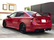 Für Honda Civic Fd FD Fa si 2006 - 2011 Mugen RR Style Heckstoßstange Diffuso...