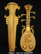 27.5" Old Dynasty Pure Bronze Gold Dragon Pipa Guzheng Musical Instrument Pair