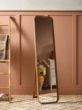 Squoval Oak Standing Full Length Mirror