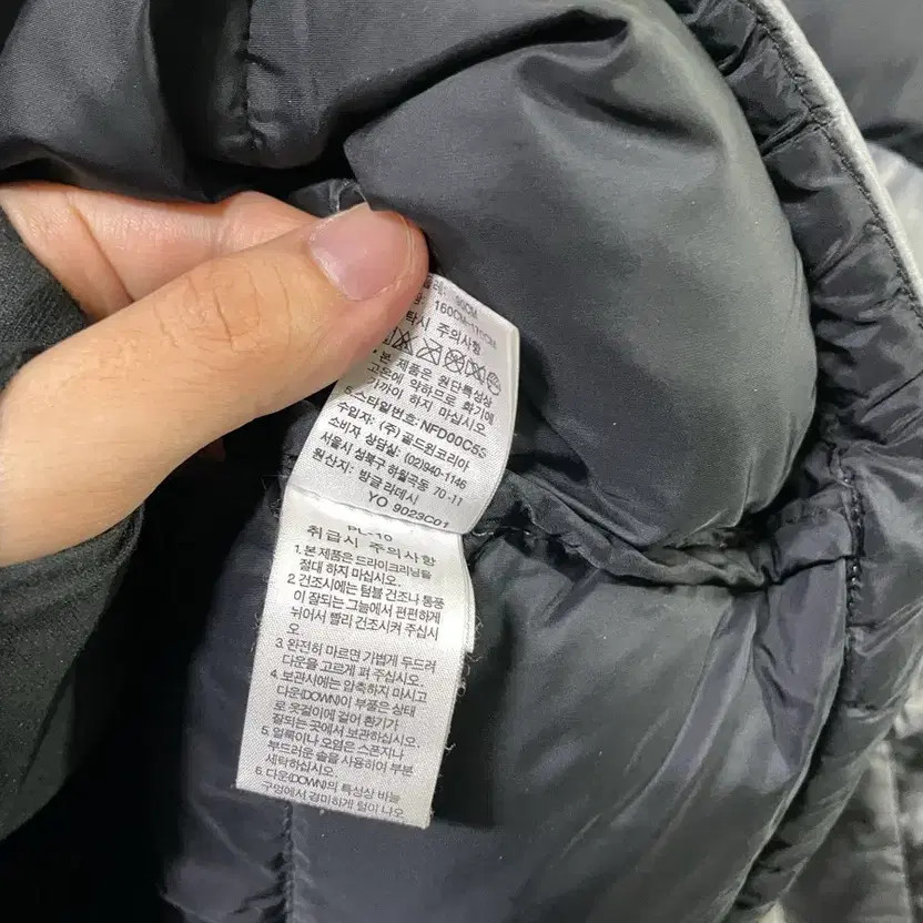The North Face Nuptse Padded Jacket 95-100 - Rare Grey, Excellent thumbnail 10