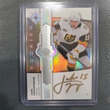 2021-22 Ultimate Collection Ultimate Emblems Rookie Gold Jake Leschyshyn