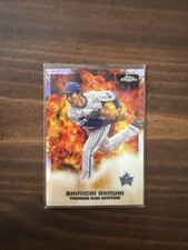 2022 Topps Chrome NPB Power Dynamics Shinichi Ohnuki #C-22 Yokohama Baystars