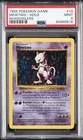 1999 POKEMON BASE SET SHADOWLESS #10 MEWTWO-HOLO PSA 9