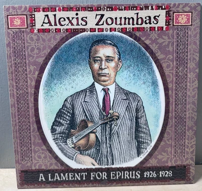 Alexis Zoumbas - A Lament for Epirus - Angry Mom Archives - 2014 - EX/EX RSD - Image 1 of 4