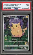 Pikachu 001/028 S8a: 25th Anniversary Collection for sale | eBay