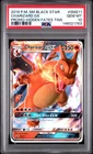 2019 POKEMON SM BLACK STAR PROMO HIDDEN FATES TINS #SM211 CHARIZARD GX PSA 10
