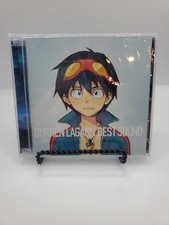 NEW SEALED Gurren Lagann Best Sound CD Set (2...