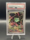 2025 POKEMON MEG EN-MEGA EVOLUTION ILLUSTRATION RARE #133 BULBASAUR PSA 9