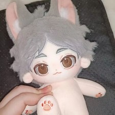 Haikyuu Sugawara Koushi Pluhsie Plush 20CM Doll Dress up Toy Gift Anime