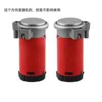 12V Air Horn Electric Air Compressor For Vehicle Auto Car Truck Boat Plane Red