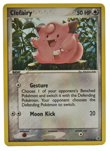 Clefairy Mega Clefable ex AR SAR Set 086-112/080 M3 2026 Pokemon