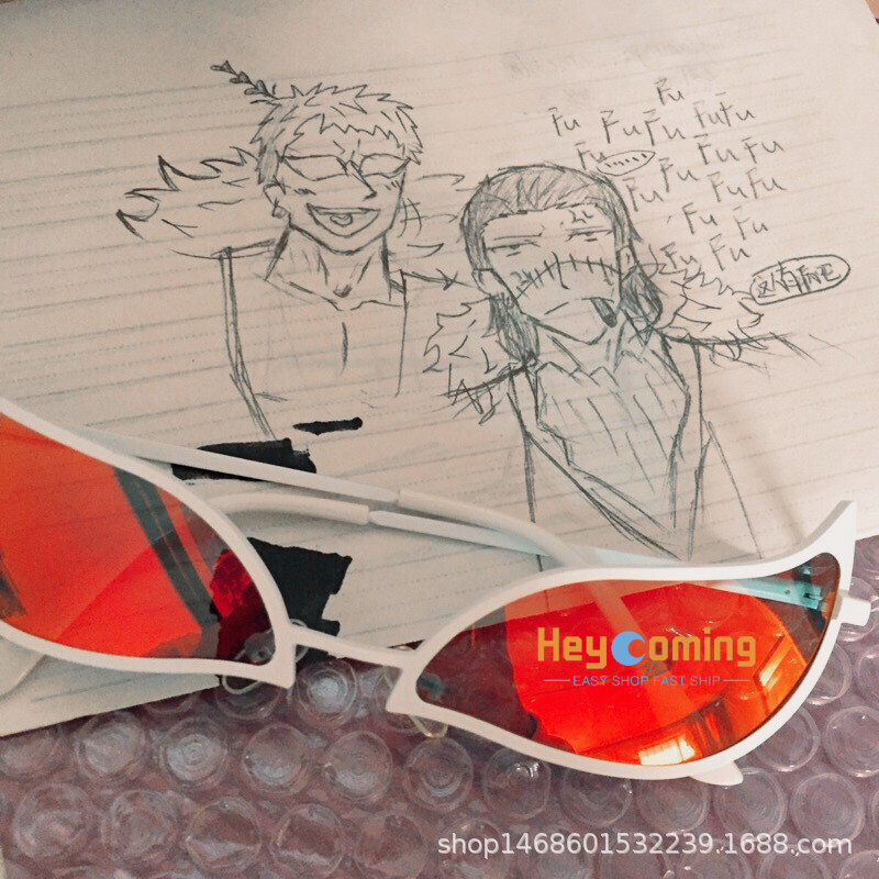 Doflamingo Sunglasses Standard Edition – Golonzo