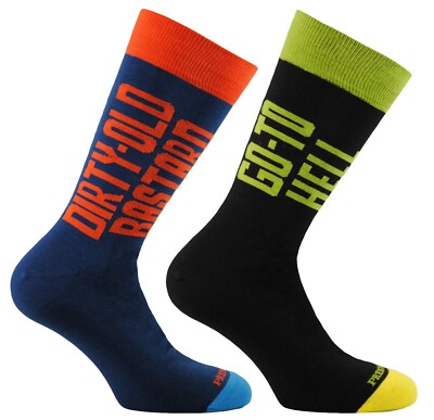 PRESTIGE calze uomo corte in cotone con motivo multicolor (2