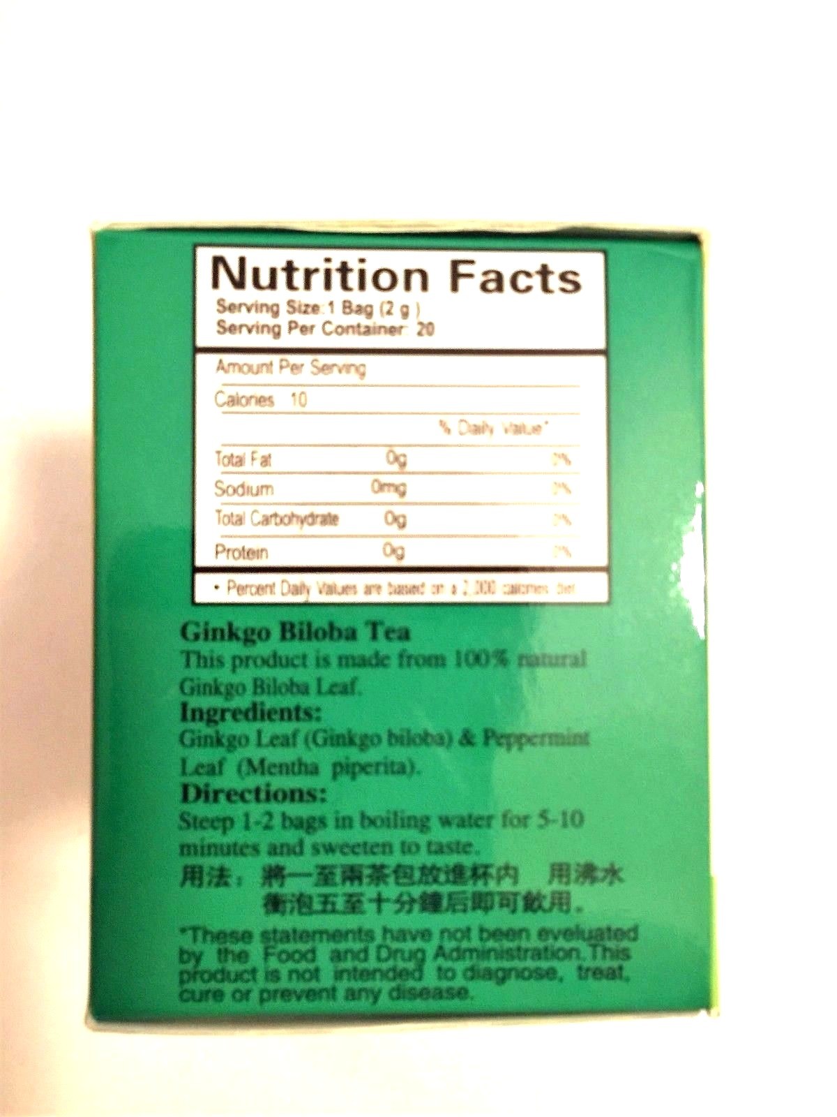 2 Boxes x 20 Royal King 100% Natural Herbal Ginkgo Biloba Tea, total 40 Tea Bags