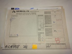 Robocop animation cel production used. Nes Nintendo