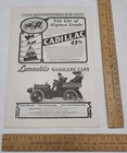 1904 - Locomobile GASOLENE CARS - magazine advertisement - listing #5380 — photo 3
