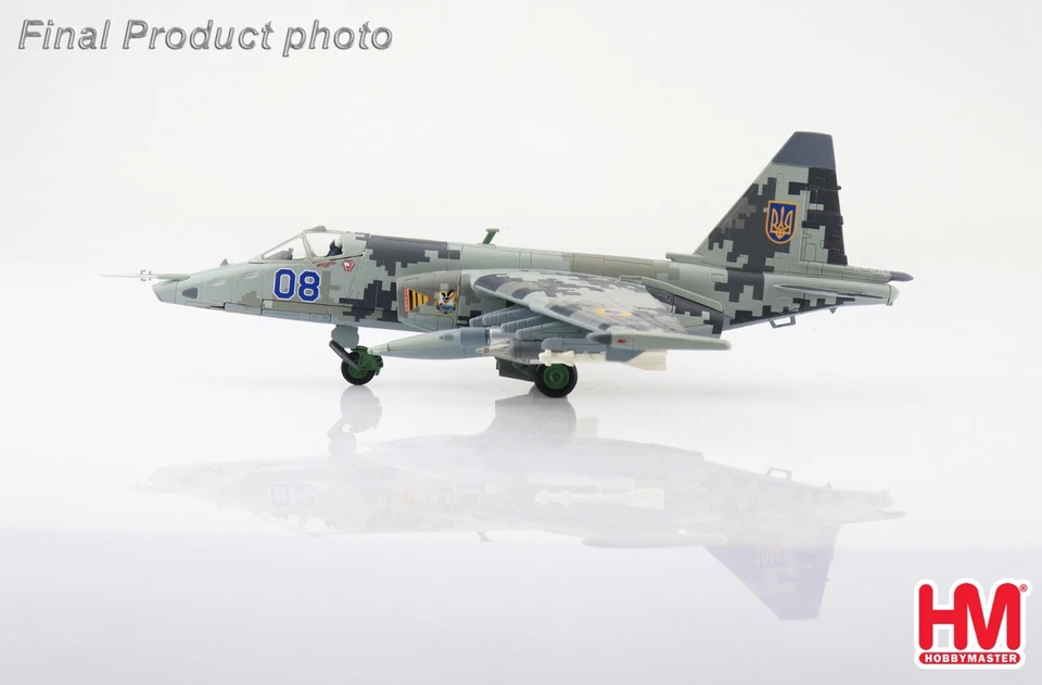 Hobby Master 1/72 HA6108 Sukhoi Su-25M1 Frogfoot Ukrainian Air Force 299th BrTA - Immagine 4 di 4