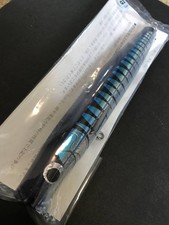 Carpenter Diva UH70LM Nagi Wahoo/White Berry Quality 2 New Unopened