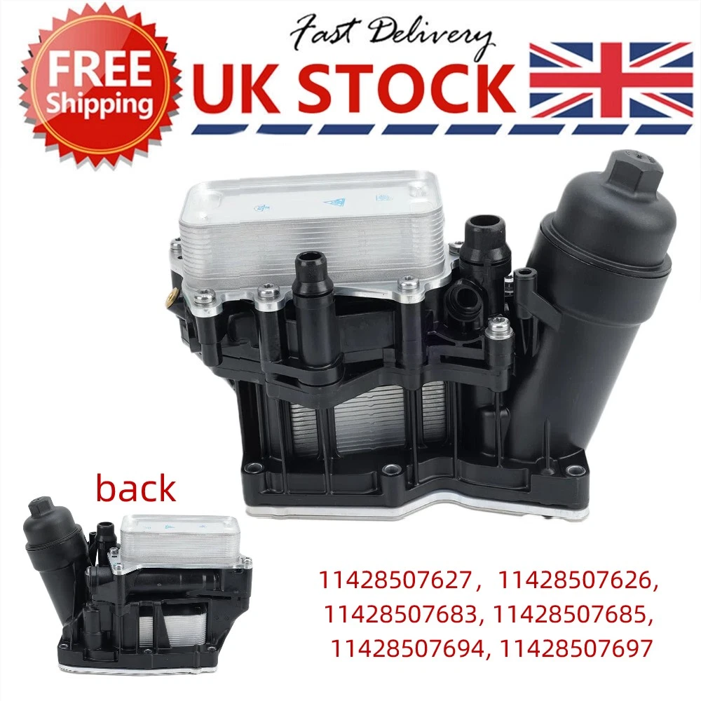 Oil Filter Housing & Oil Cooler Assembly For BMW E60, E90, E92 (525i, 330i, 128i) By TOM AUTO PARTS