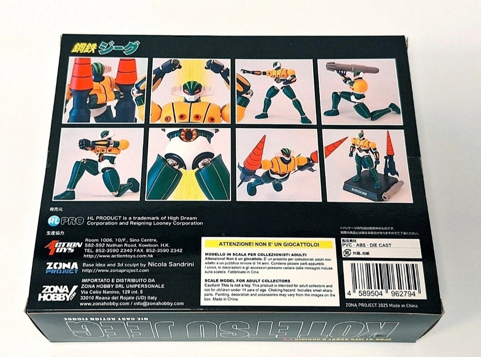 Zpro Jeeg 2.0 Subito Disponibile - Immagine 2 di 3