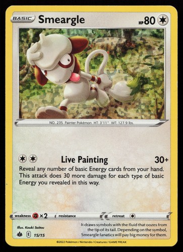 Smeargle 15/15 Promo McDonald's Promos 2022 Pokémon Card
